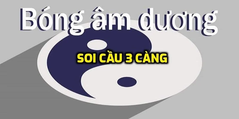 Phương pháp soi bóng âm dương